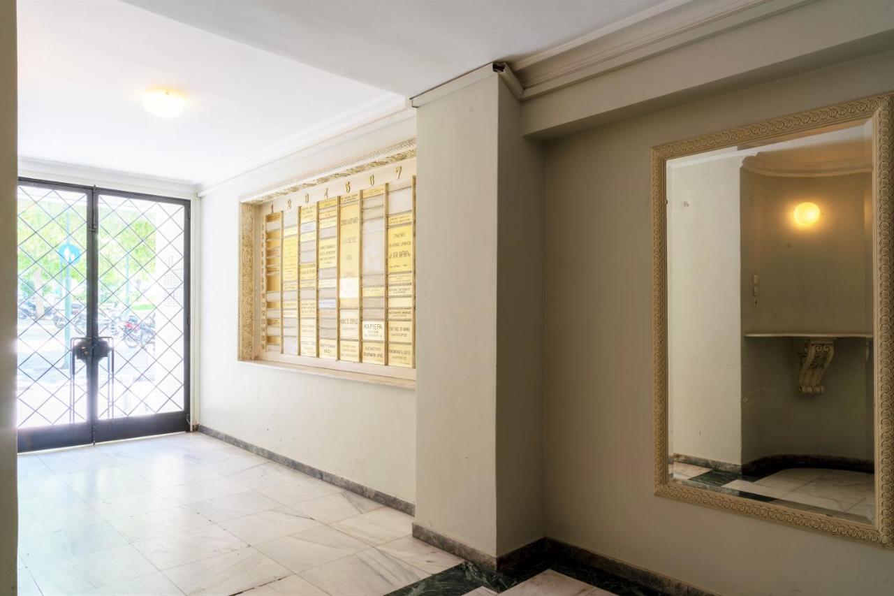Appartamento Pnoe D'Athenes Esterno foto